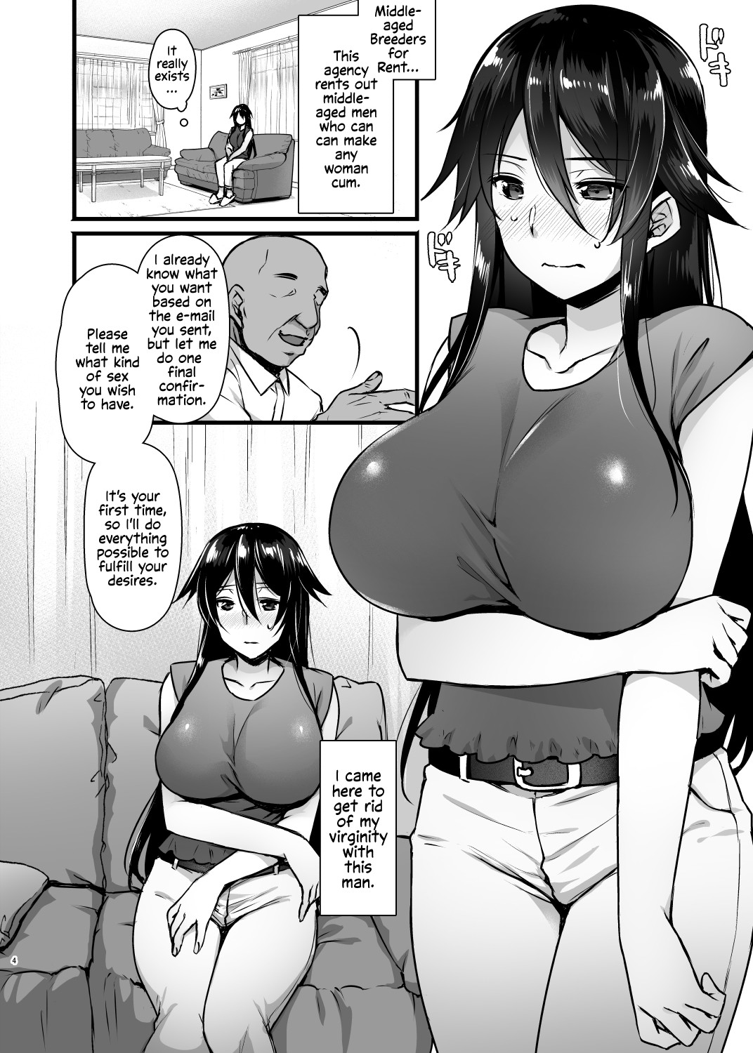 Hentai Manga Comic-Rental Breeding Old Men ~A 27 Year Old virgin Woman Gets Fucked By 10 Older Men~-Read-3